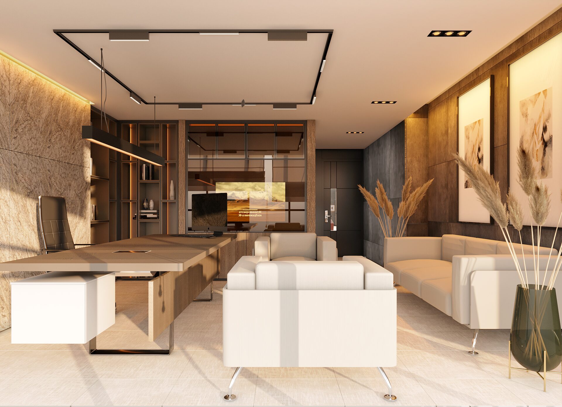 Farmakod Office, müdür odası