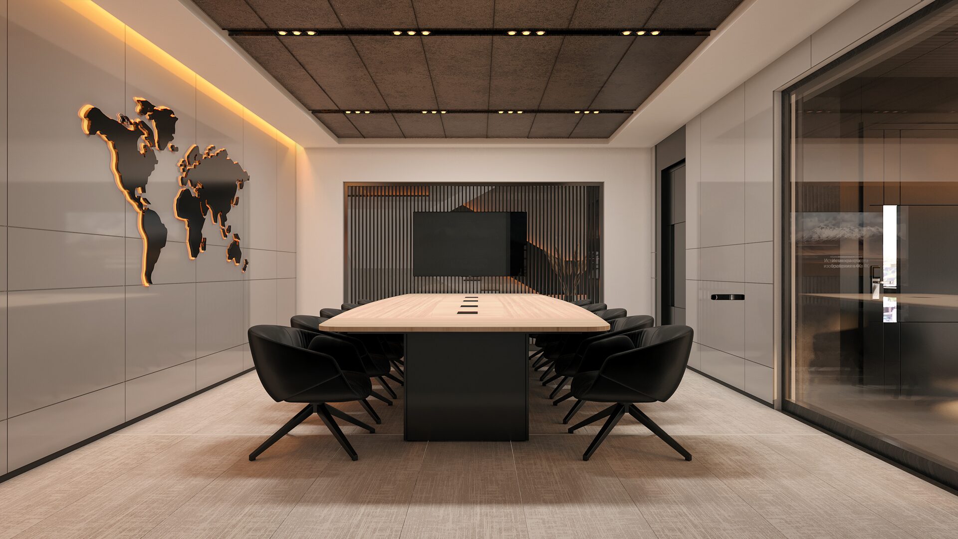 Farmakod Office, toplantı odası