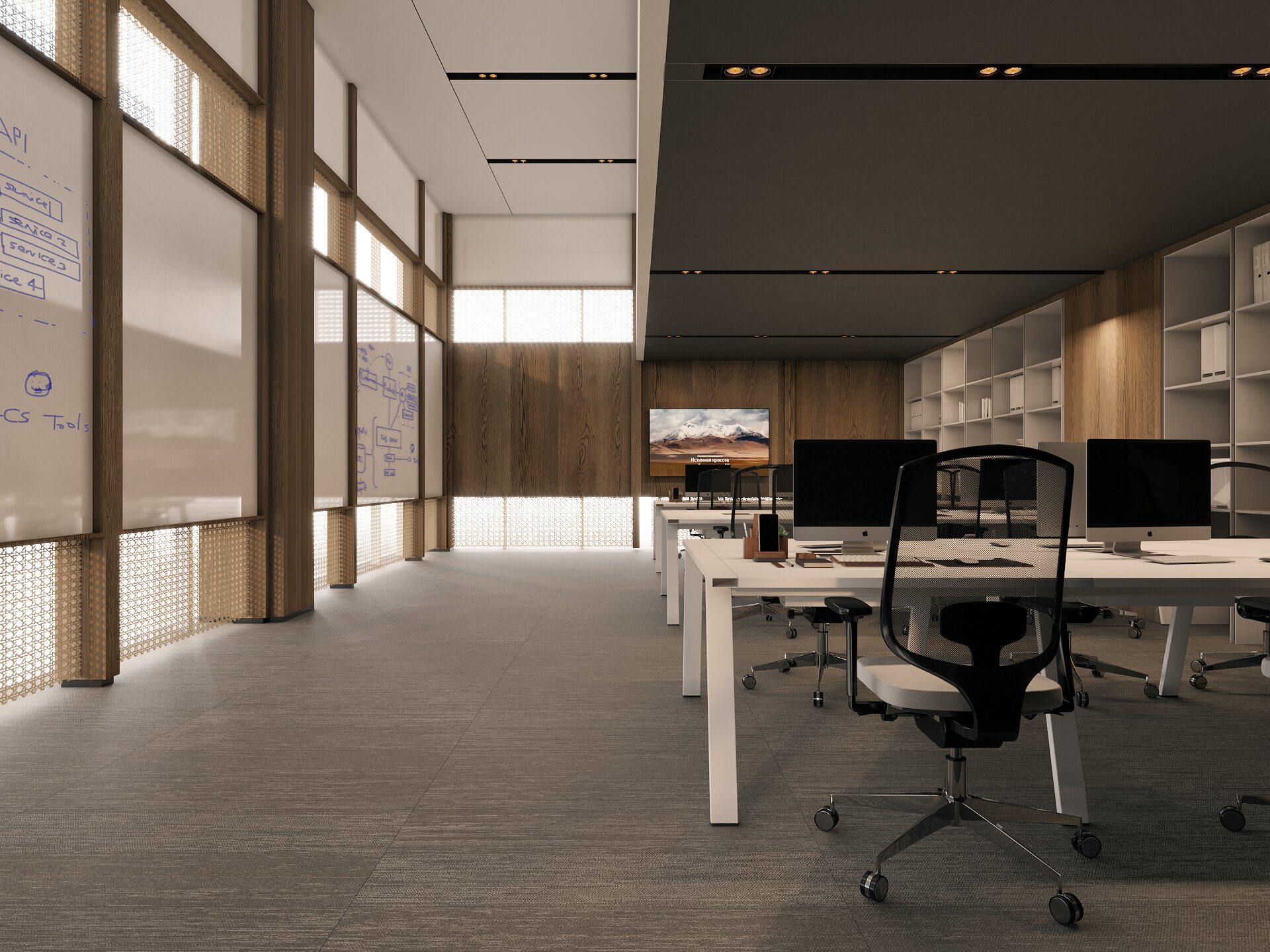 Farmakod Office, açık ofis